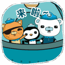 2.gif